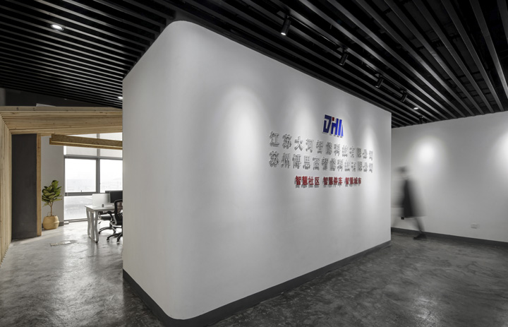 点击浏览大图 苏州大河科技办公设计欣赏