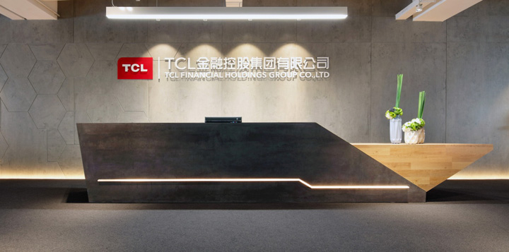 TCL金融控股集团惠州办公设计欣赏