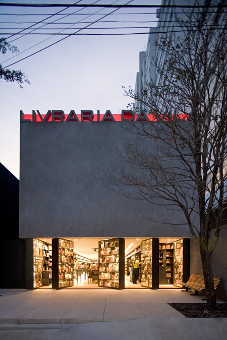 Livraria da Vila：完美的书店设计