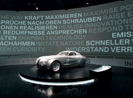 德国慕尼黑宝马博物馆(BMW Museum)