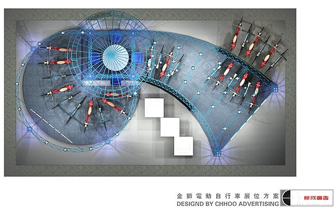 展示设计欣赏